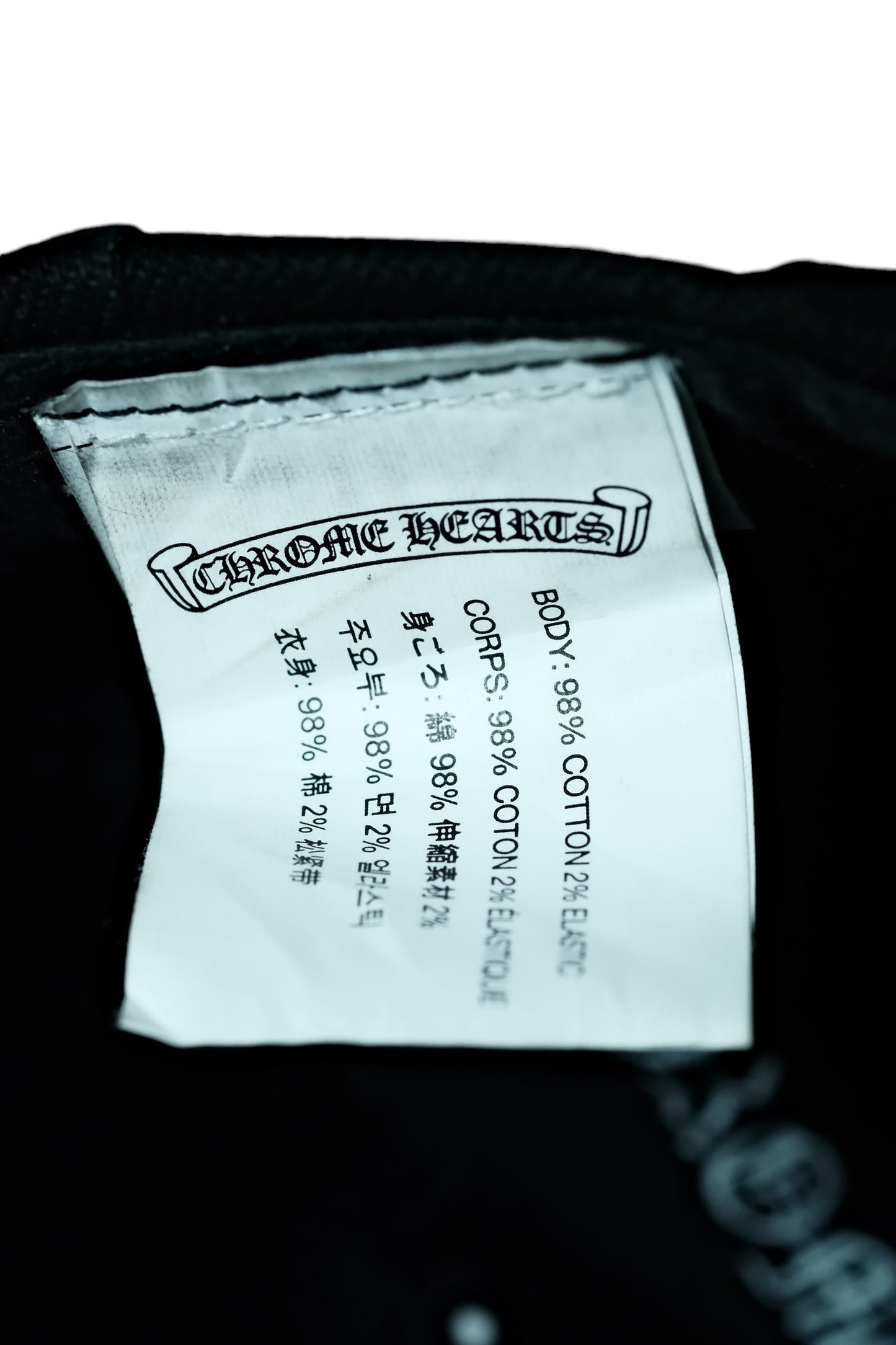 Chrome Hearts TRUCKER RS3 CAP