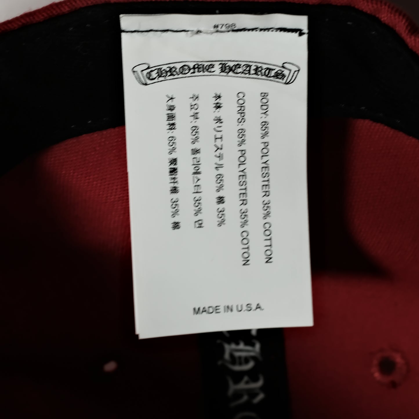 Chrome Hearts BASEBALL HAT